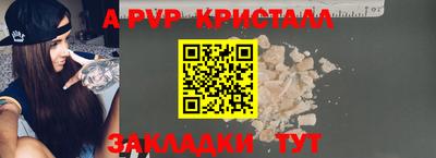 ECSTASY Тверь
