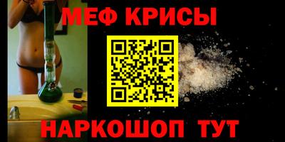 ECSTASY Тверь
