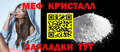 ALPHA-PVP Татарск