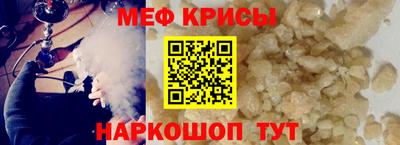 дмт Тара