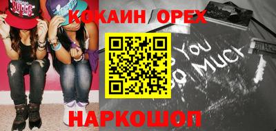 ECSTASY Тверь