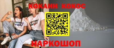 дмт Тара