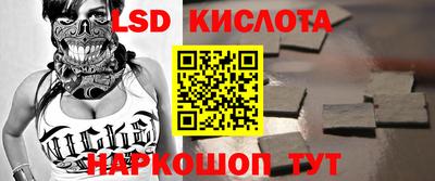 ALPHA-PVP Татарск