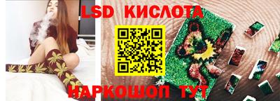 дмт Тара