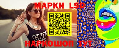 ALPHA-PVP Татарск