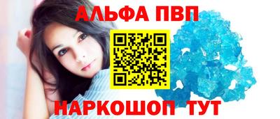 дмт Тара