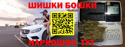 дмт Тара