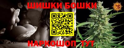 ALPHA-PVP Татарск