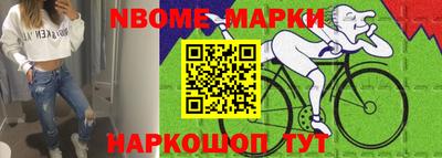 дмт Тара