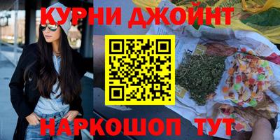 дмт Тара