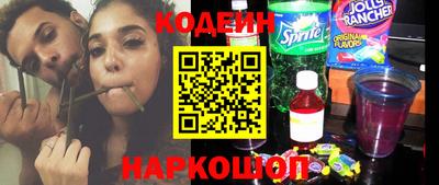 ECSTASY Тверь