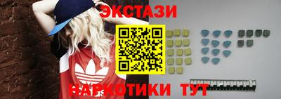 ALPHA-PVP Татарск