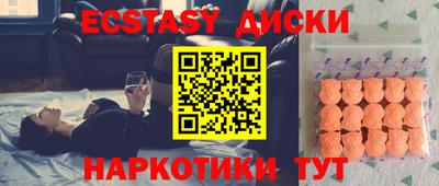 ALPHA-PVP Татарск