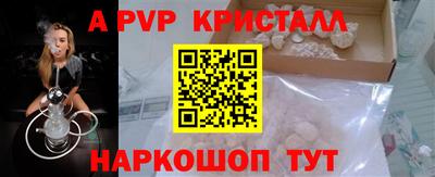 MDMA Тулун
