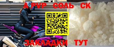дмт Тара