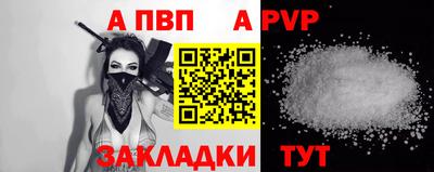 ECSTASY Тверь