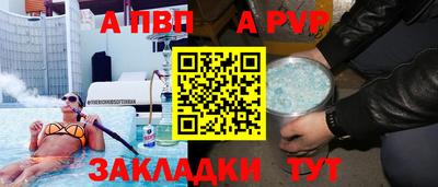 дмт Тара
