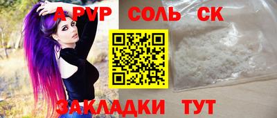ECSTASY Тверь