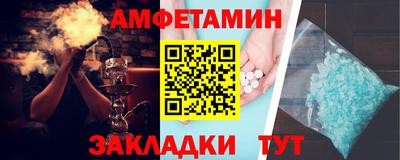 ECSTASY Тверь