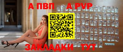 ECSTASY Тверь