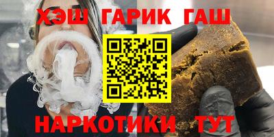 дмт Тара