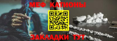 mix Туймазы
