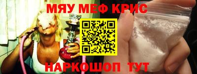 ECSTASY Тверь