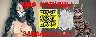 ALPHA-PVP Татарск