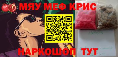 ECSTASY Тверь
