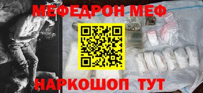 дмт Тара
